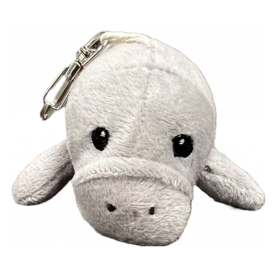(Damaged) Clip On Manatee Plush