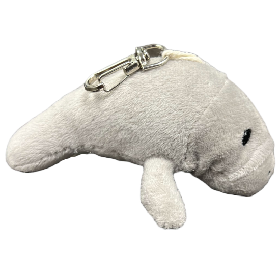 (Damaged) Clip On Manatee Plush