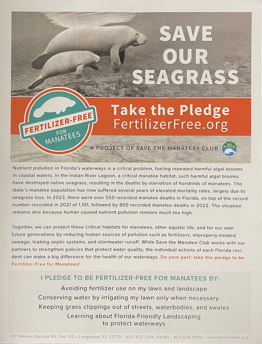 Fertilizer Free Flyer